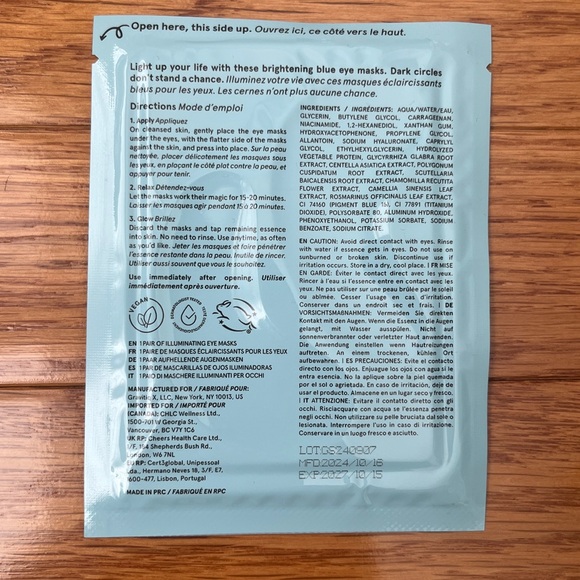 🆓 WITH PURCHASE Grace & Stella Illuminating Eye Masks - Picture 3 of 4